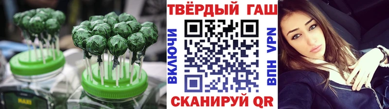 Cannafood марихуана  Красный Холм 