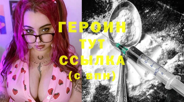 дмт Балабаново