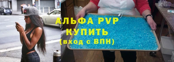 дмт Балабаново