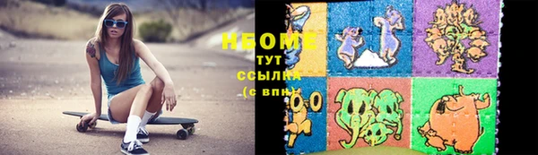 кокаин колумбия Балахна