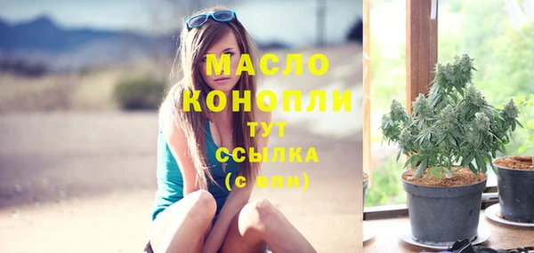 дмт Балабаново