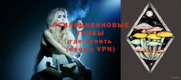 кокаин колумбия Балахна