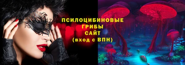 дмт Балабаново