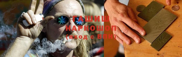 кокаин колумбия Балахна