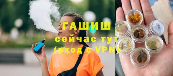 дмт Балабаново