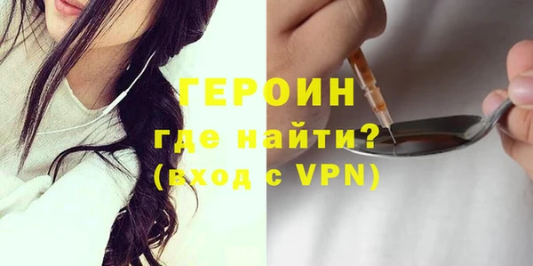 кокаин колумбия Балахна