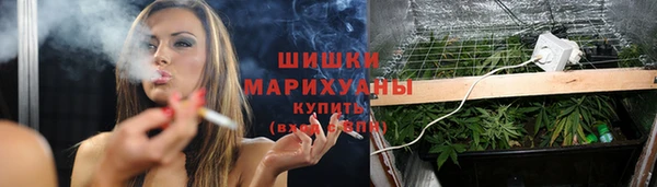 кокаин колумбия Балахна