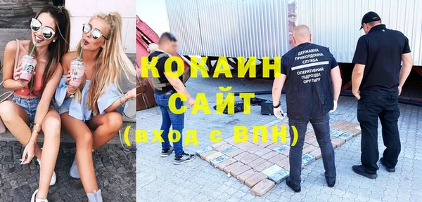 дмт Балабаново