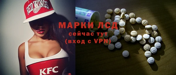 круглые Баксан