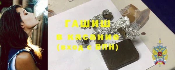 дмт Балабаново