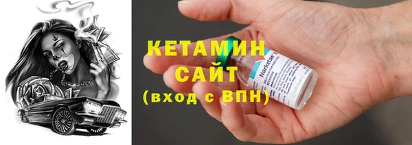 круглые Баксан