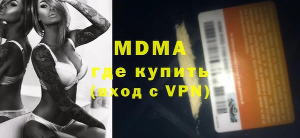 круглые Баксан