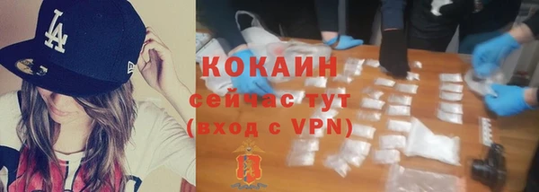 круглые Баксан
