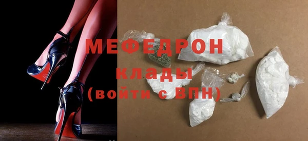 круглые Баксан
