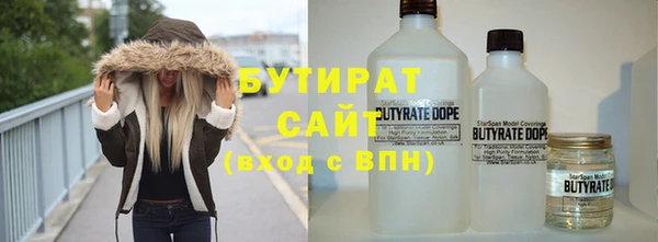 кокаин колумбия Балахна