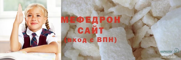 круглые Баксан