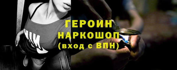 дмт Балабаново