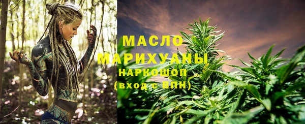 spice Красноперекопск