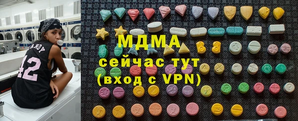 круглые Баксан