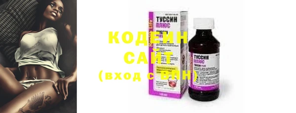кокаин колумбия Балахна