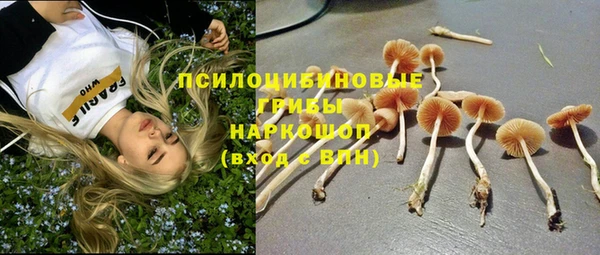 круглые Баксан