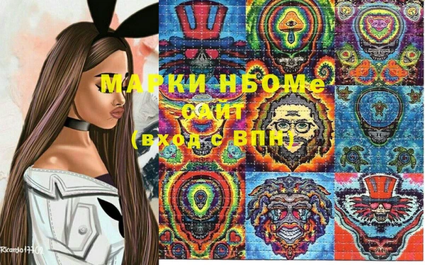 кокаин колумбия Балахна