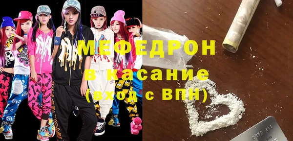 круглые Баксан
