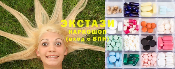 дмт Балабаново