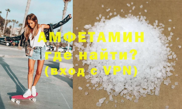 круглые Баксан