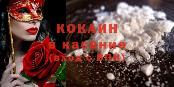 круглые Баксан