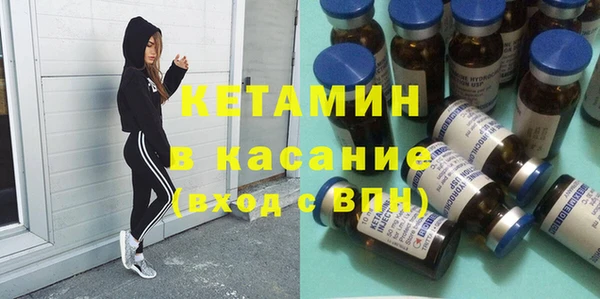 кокаин колумбия Балахна