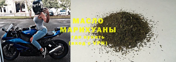 круглые Баксан
