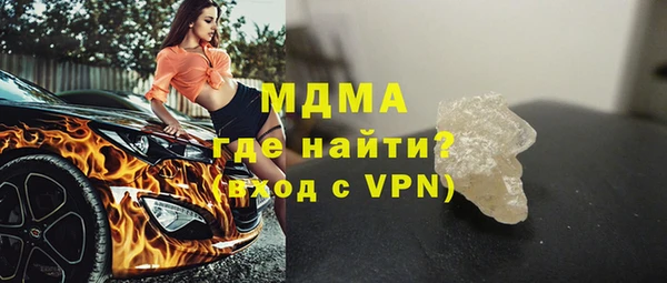 кокаин колумбия Балахна