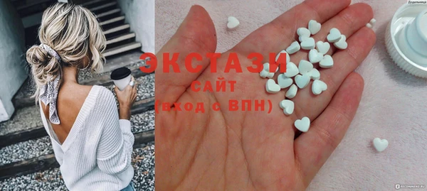кокаин колумбия Балахна