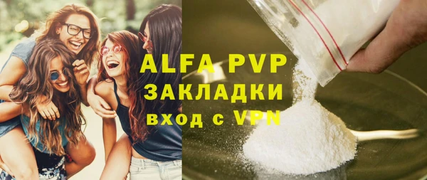 круглые Баксан
