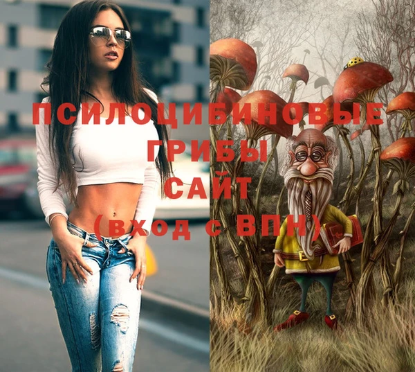 кокаин колумбия Балахна