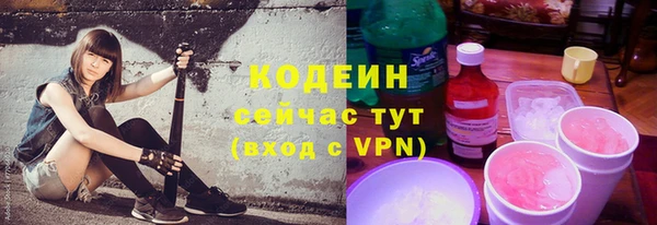 дмт Балабаново
