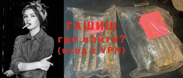 кокаин колумбия Балахна