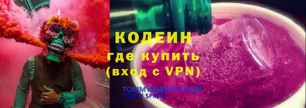 круглые Баксан