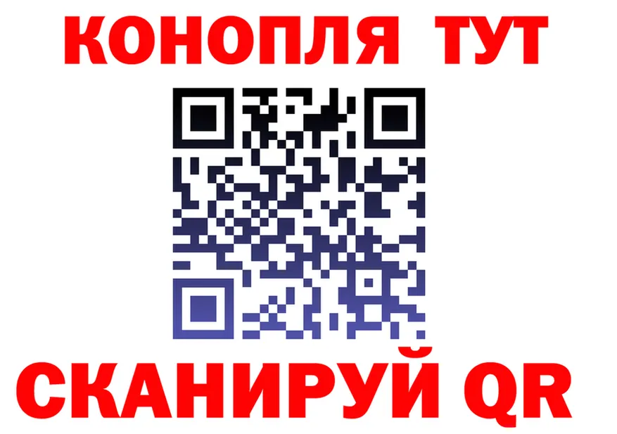 Альфа ПВП Crystall зеркало маркетплейс omg Красный Холм